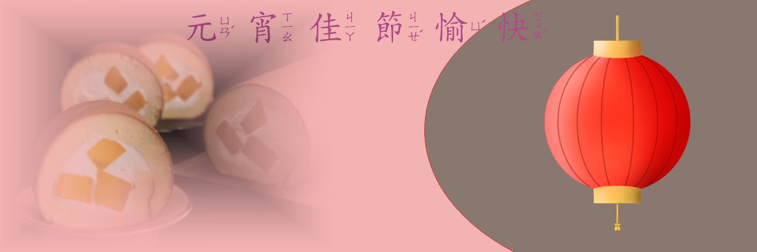 第一商品